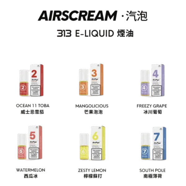 🌟英國 AIRSCREAM 313 E-LIQUID ｜數字小煙油 30ML