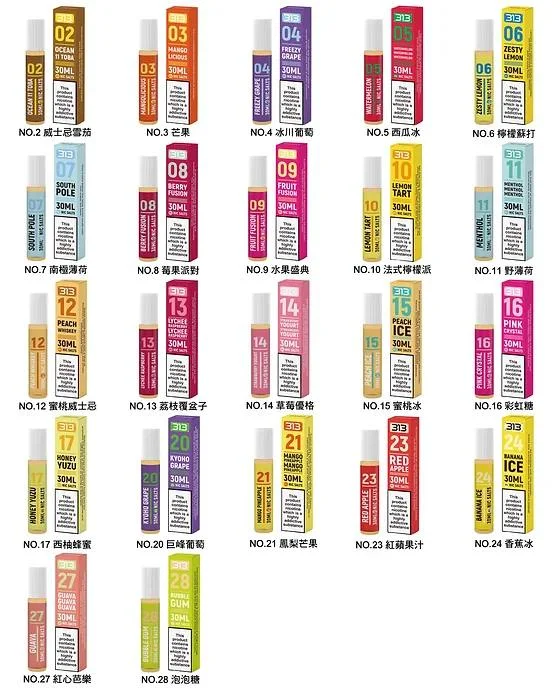 🌟英國 AIRSCREAM 313 E-LIQUID ｜數字小煙油 30ML