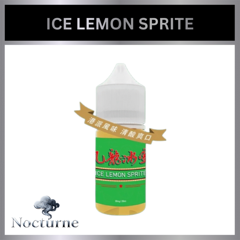 九龍冰室 經典凍檸七 LEMON SPRITE｜小煙油 30ML