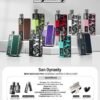最強主機 SAN DYNASTY 小海豚｜30W 小煙主機（11 色）
