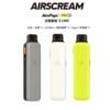 AIRSPOPS PRO II 英國氣泡主機｜AIRSCREAM 小煙主機