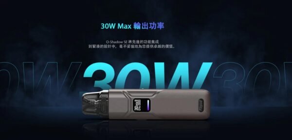 LINE_NOTE_251111_63 FITPOD O-SHADOW SE 羅馬 通用|OXVA XLIM 通用小煙機