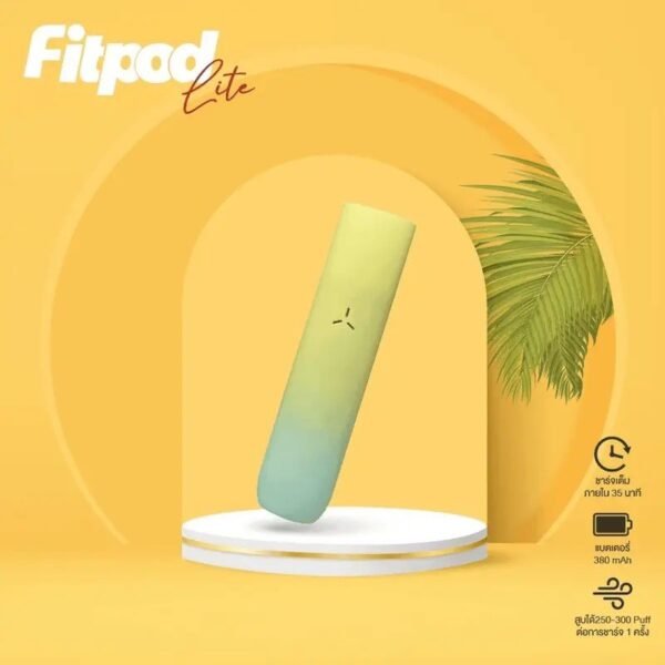 FITPOD LITE 通用 RELX  拋棄式主機｜通用四代 / 五代煙彈