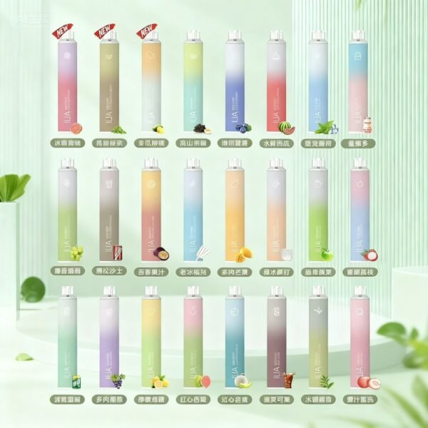 ILIA BAR 4 哩亞 6500口 拋棄式主機｜買10贈1