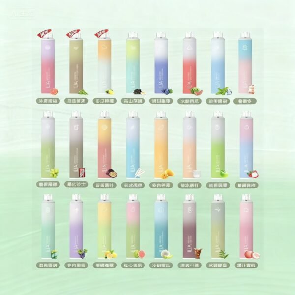 ILIA BAR 4 哩亞 6500口 拋棄式主機｜買10贈1