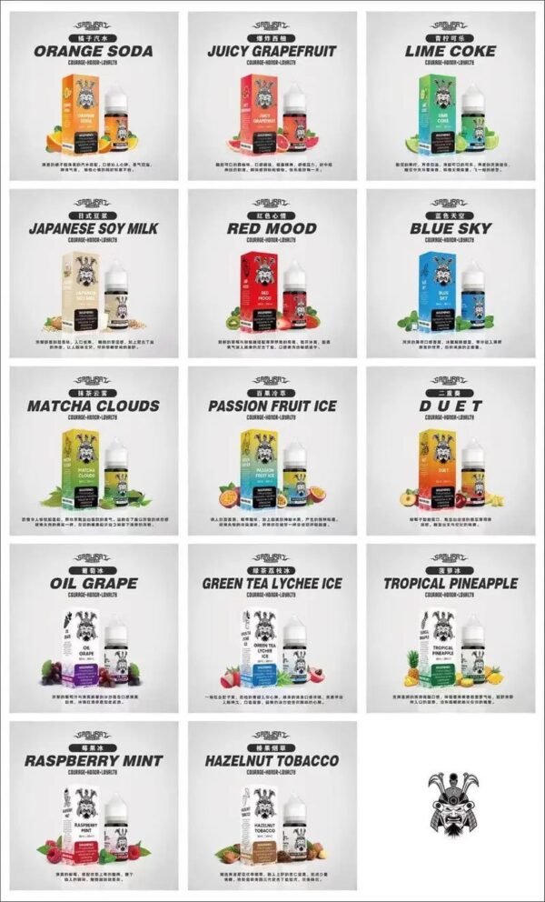 SAMURAL 將軍 全系列 經典 30ML｜小煙油