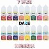 美國7 DAZE 自拍星期天系列 JUICE｜小煙油 30ML