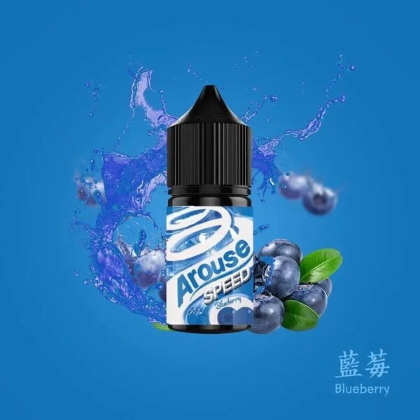 AROUSE SPEED 極速薄荷系列 提神｜小煙油 30ML