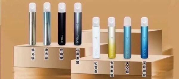 TOLE2 TX 拋棄式煙彈 RELX通用一代｜買十送一（新扁盒）