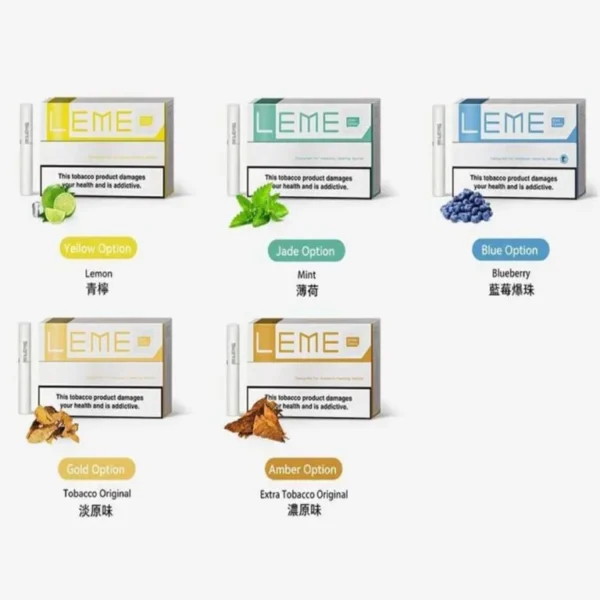 LEME PRO 二代 SHEEN 加熱煙主機｜金屬外觀升級版