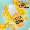 FUNTA 橘子汽水🍊ORANGE SODA｜小煙油 30ML