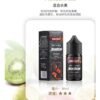 S__414408781 美國 原裝正品 BONBON 邦邦 速發|小煙油 30ML