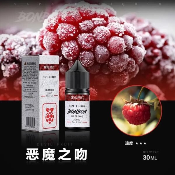 S__414408785 美國 原裝正品 BONBON 邦邦 速發|小煙油 30ML