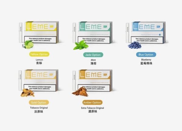 美版 LEME 樂美 加熱煙 煙彈 HNB ｜適用 LEME / ISMOD / IQOS 3.0