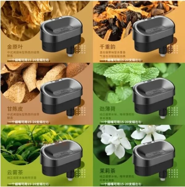 WONZ 溫致 E1 智能焙烤 減害系統｜藍牙控溫 × 個人化設定