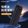 WONZ 溫致 E1 智能焙烤 減害系統｜藍牙控溫 × 個人化設定