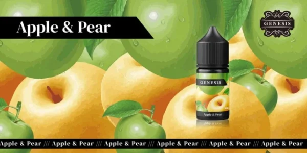 GENESIS 創世紀系列 小煙油 30ML｜小資首選