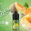 GENESIS 創世紀系列 小煙油 30ML｜小資首選
