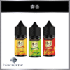 麥香 奶茶 熟悉最對味 童年味道｜小煙油 30ML
